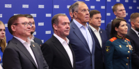 Дмитрий Медведев: граждане сохраняют доверие к Единой России - РузаРИА