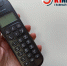 Полицейские просят костромичей рассказать, где торгуют смертью - K1News.Ru