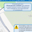 Костромичей снова будут высаживать из автобуса рядом с Магистральным кладбищем - K1News.Ru