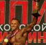 Рустам Султанов стал победителем в пяти номинациях чемпионата Московской области по бодибилдингу - Министерство спорта