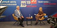 Фото: пресс-служба областного правительства - News29.Ru