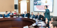 Стань молодым парламентарием! - Законодательное Собрание