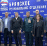 «Единая Россия» одержала уверенную победу на Брянщине - Единая Россия