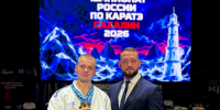 Студент РУС «ГЦОЛИФК» Павел Анучин стал победителем чемпионата России по каратэ! - Российский университет спорта