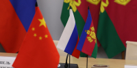 Краснодарский край и КНР намерены наращивать межрегиональное сотрудничество - MbKuban.Ru