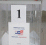 4e3c2f57-9e17-433c-b470-e4783079f424 - Газета Щербиновский курьер