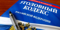 В Балашове задержали местного жителя с крупной партией наркотика - Balashover.Ru