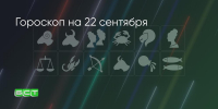 Поделитья во ВКонтакте - Братская Студия Телевидения