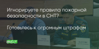Поделитья во ВКонтакте - Братская Студия Телевидения