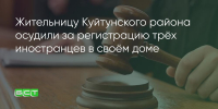 Поделитья во ВКонтакте - Братская Студия Телевидения