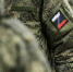 Участник боевых действий, делать одежды, Изображение. - Министерство социальных отношений