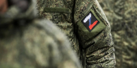 Участник боевых действий, делать одежды, Изображение. - Министерство социальных отношений
