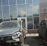 Из-за ударов ВСУ в Белгородской области пострадали четверо, в том числе подросток - Мир Белогорья