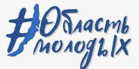 /pub/img/posts/aea4c0febd974b99ac0ff0f67f6868b9/snimok_sm.jpg - Администрация г. Бодайбо