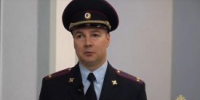 На территории Курганской области стартовал второй этап акции «Сообщи, где торгуют смертью» - Новый мир