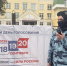 Выборы в Тверской области прошли без нарушений общественного порядка - Газета Вся Тверь
