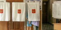 Подведены предварительные итоги голосования на выборах губернатора Тверской области - Единая Россия