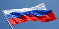 ЦИК опубликовал итоги выборов в Госдуму после обработки 95,01% протоколов - Единая Россия