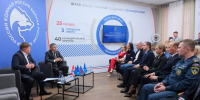 «Единая Россия» в Пермском крае подвела предварительные итоги избирательной кампании 2026 года - Business Class