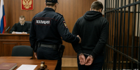 Закладчик с Камчатки получил 7 лет колонии - ИА Кам 24