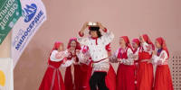Фонд «Милосердие» помог провести фольклорный фестиваль в Липецке - Липецкая ГТРК