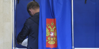 Рязанский избирком озвучил итоги выборов в Госдуму - Комсомольская Правда
