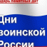 lE48bX3vFewj-hkHKUXcF0x-r_Tjox1NRpKu_-w5GtDxnRIBWU0HC96A8RiBMVUiqqez5qSPxBUh4QqrNIXnEKUB - Наше Слово