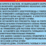 Будьте осторожны в обращении с огнем - I-ola.Ru