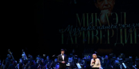 Вечер, где оживали мгновения - KomiOnline.Ru