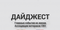 5291e50f-8c16-4009-9bbe-189ea48b2ecc - Городской округ Ступино