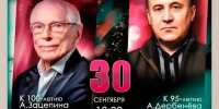 9829facf-216b-42a9-8b7a-19e7bb6bc017 - Городской округ Ступино