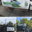 Покрышки — не отходы, а вторсырьё - Газета Истра сегодня