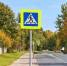 управление городского хозяйства - Kaluga-Poisk.Ru