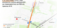 background - Kaluga-Poisk.Ru