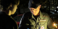 УМВД России по Калужской области - Kaluga-Poisk.Ru