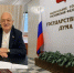 Алексей Езубов, Государственная Дума РФ - UstLabInfo.Ru