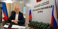 Алексей Езубов, Государственная Дума РФ - UstLabInfo.Ru