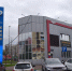 Фото:  () - ИА Город Новостей