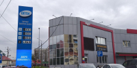 Фото:  () - ИА Город Новостей