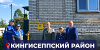 Более 270 домов в Ропше могут подключиться к газу после запуска новых сетей - 47Channel.Ru