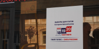 img - ТКР