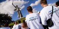 Чемпионат по управлению БПЛА «Взлет34» прошел в Волгоградской области - Волга-Медиа