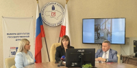 Избирательная комиссия Саратовской области подвела предварительные итоги выборов депутатов Государственной Думы девятого созыва - Известия Саратов
