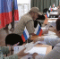 Фото: max.ru/OrlovAmur - Амурское областное телевидение