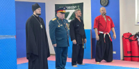 Турнир по карате памяти благоверного князя Дмитрия Донского - Ханты-Мансийская Митрополия