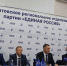От «Единой России» на выборах победили больше 20 участников СВО - Единая Россия