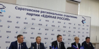 От «Единой России» на выборах победили больше 20 участников СВО - Единая Россия