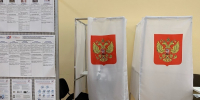 Хинштейн озвучил предварительные итоги выборов в Курской области - Друг для Друга