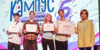Школа Среднеахтубинского района приняла участие в «Школе детского инициативного бюджетирования» - Газета Звезда