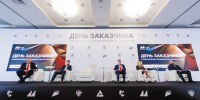 Высокий потенциал базовой кафедры «Металлорежущие станки» отметили на федеральном уровне - ПГУ